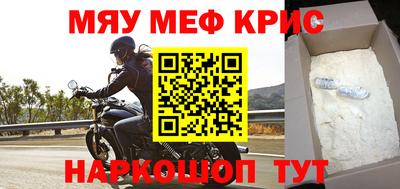 героин Славянск-на-Кубани