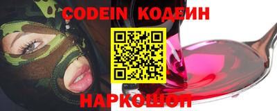 MDMA Славгород