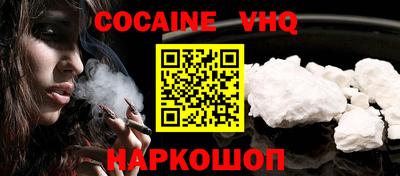 MDMA Славгород