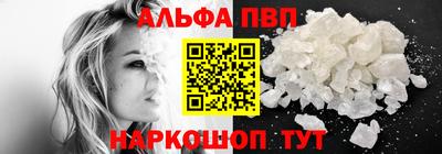 MDMA Славгород