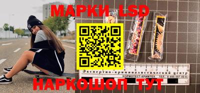MDMA Славгород