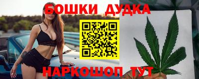 ешки Северобайкальск