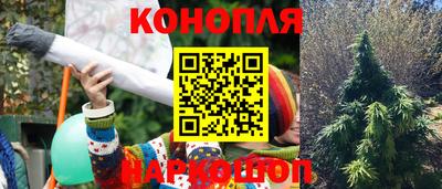 героин Славянск-на-Кубани