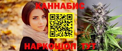 MDMA Славгород