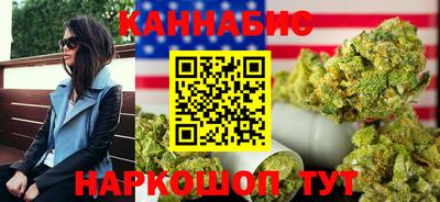 героин Славянск-на-Кубани