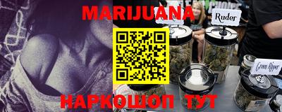 MDMA Славгород