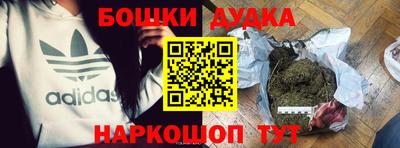 MDMA Славгород