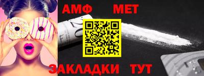 MDMA Славгород