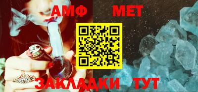 MDMA Славгород