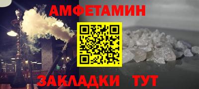MDMA Славгород