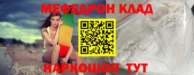 кокаин колумбия Свободный