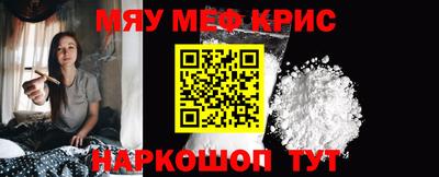кокаин колумбия Свободный