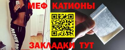 героин Славянск-на-Кубани